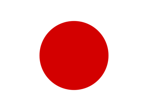Flagge von Giappone
